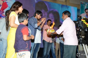 Eedorakam Aadorakam Movie Gummadikaya Function